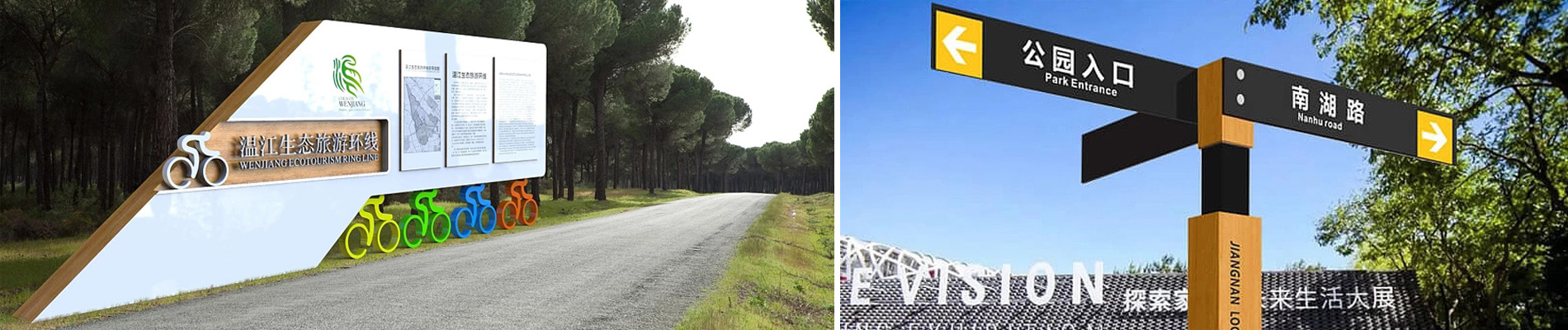 天津精神堡垒,天津发光字设计,天津灯箱字设计