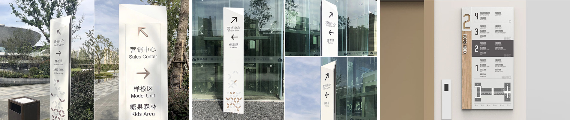 天津精神堡垒,天津发光字设计,天津灯箱字设计