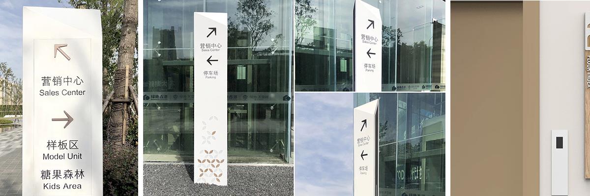 天津精神堡垒,天津发光字设计,天津灯箱字设计