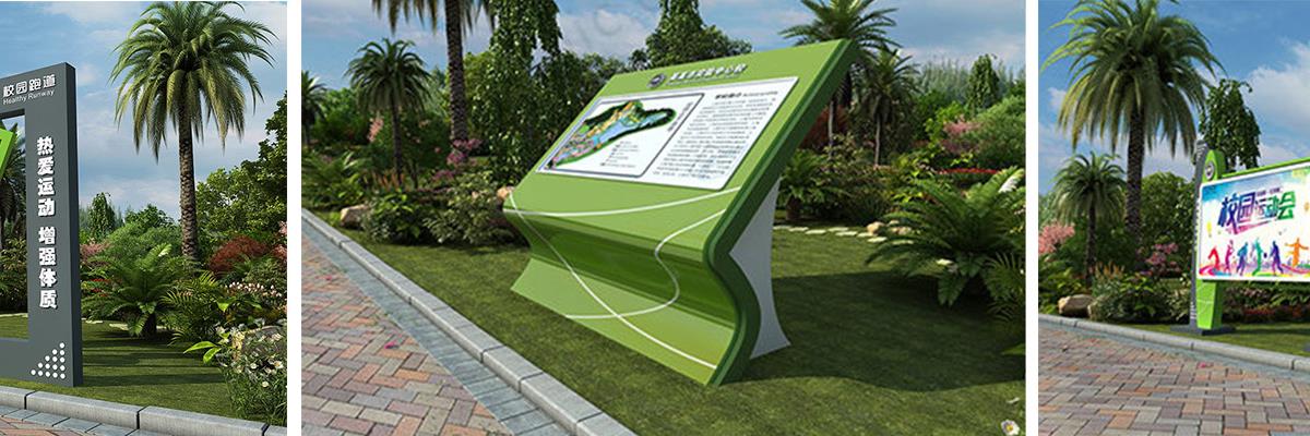 天津精神堡垒,天津发光字设计,天津灯箱字设计